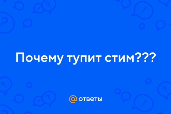 Где посмотреть переводы на блэкспрут