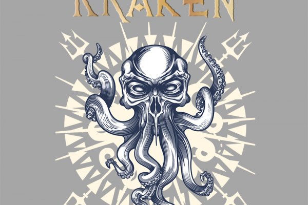 Kraken доступ зеркала