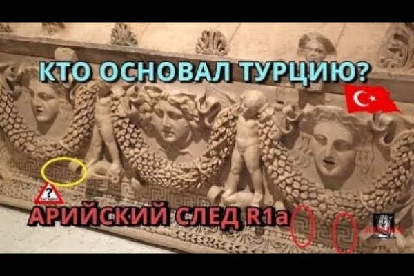 Кракен ссылка официальный сайт тор