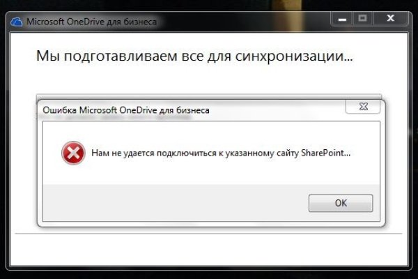 Как правильно покупать на блэкспрут