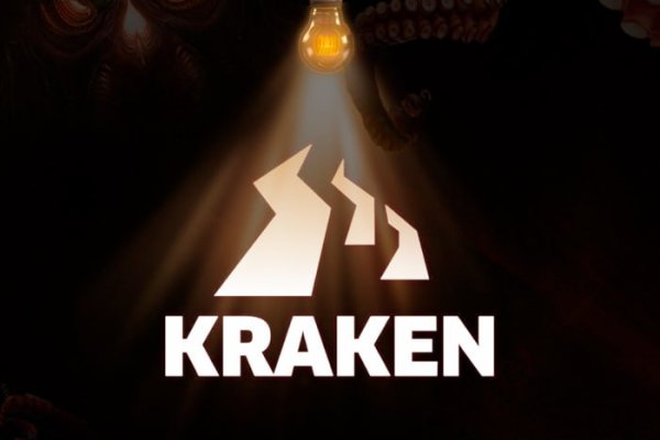 Kraken зеркало рабочее kraken6.at kraken7.at kraken8.at