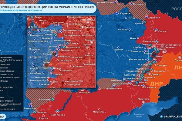 Сайт продажи нарко веществ мега