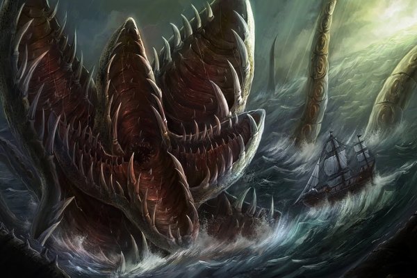 Kraken  ссылки