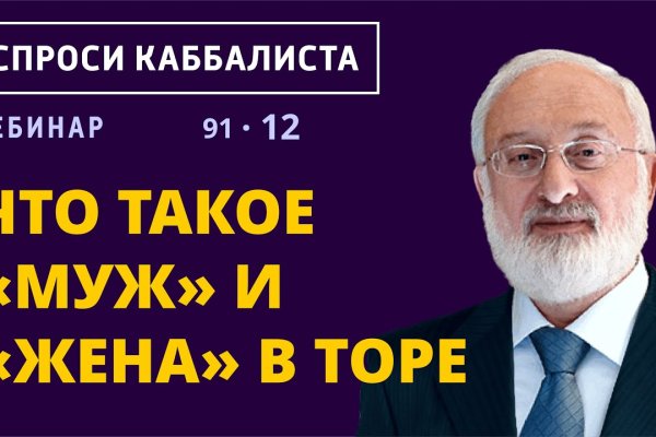 Что вместо омг сейчас